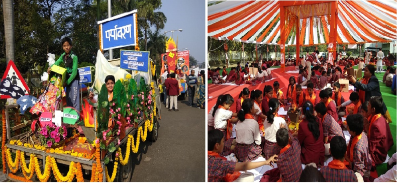 DAV MODEL SCHOOL, KSTP, ASANSOL